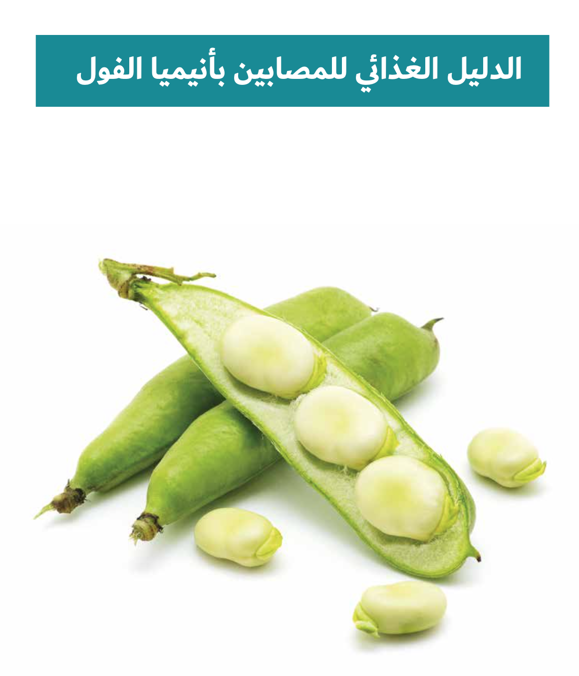 Screenshot 2025-11-11 at 4.42.37 PM https://drsathiya4kids.com/wp-content/uploads/2025/11/Screenshot-2025-11-11-at-4.42.37-PM.png